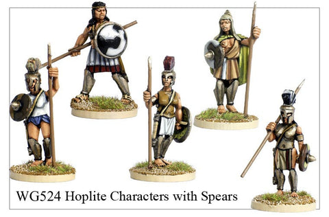 Hoplite Characters with Spears (WG524)