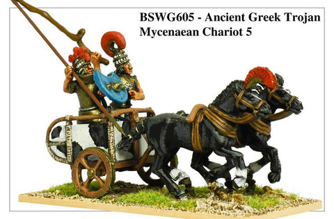 Trojan Chariot 5 (BSWG605)