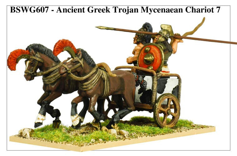 Trojan Chariot 7 (BSWG607)
