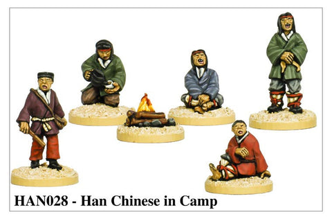 Chinese in Camp (HAN028)