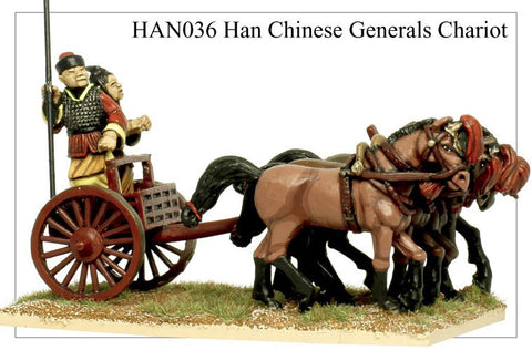 Chinese General's Chariot