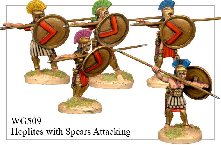 Hoplites with Spears Attacking (WG509)