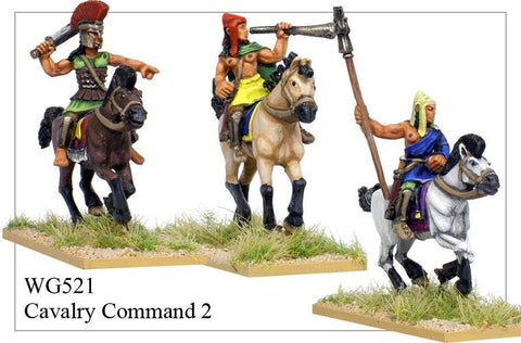 Cavalry Command 2 (WG521)